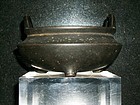 CHINESE BRONZE CENSER