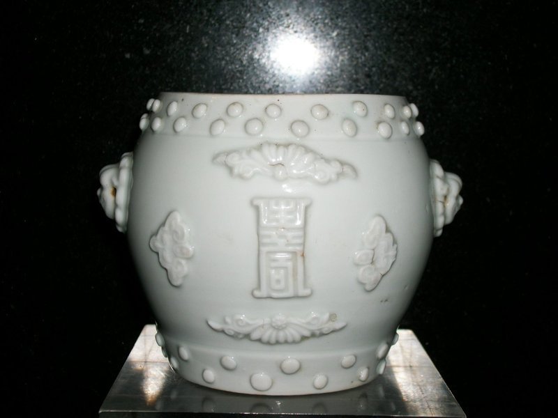 CHINESE BLANC DE CHINE JAR