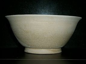 CHINESE YUE BOWL