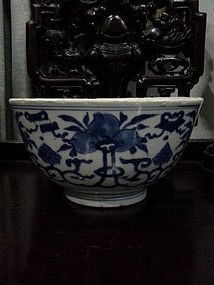 KANGXI BLUE WHITE BOWL