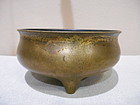 CHINESE BRONZE CENSER