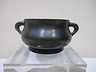 CHINESE BRONZE CENSER