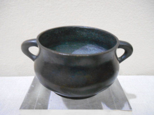 CHINESE BRONZE CENSER