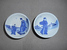 TWO PIECES OF KANGXI STEM CUPS