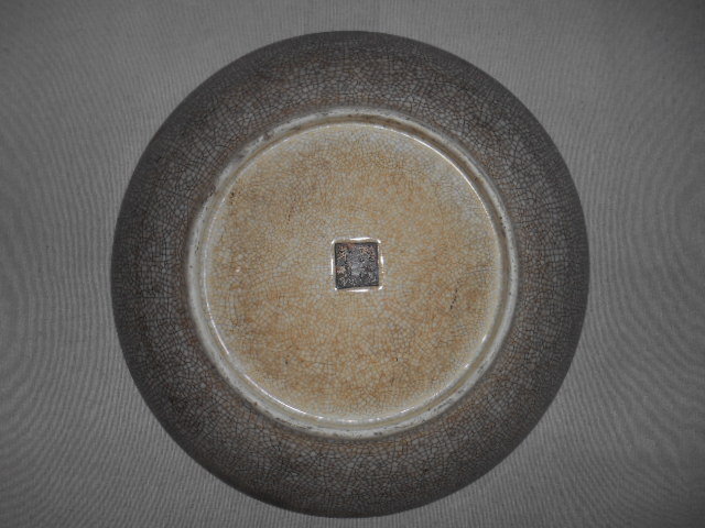 CHINESE FAMILLE ROSE PLATE