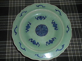 CHINESE CELADON PLATE