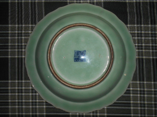 CHINESE CELADON PLATE