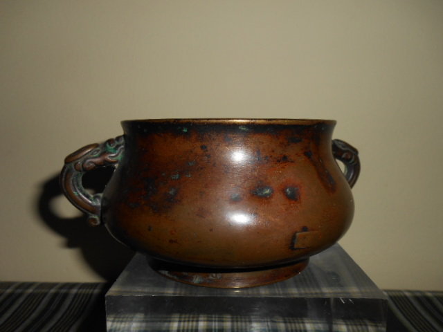 CHINESE BRONZE CENSER