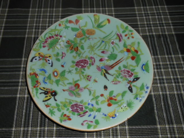 CHINESE CELADON FAMILLE ROSE PLATE