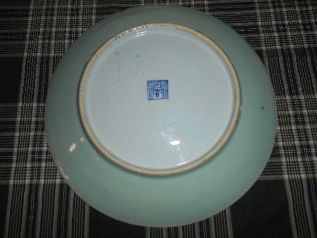 CHINESE CELADON FAMILLE ROSE PLATE