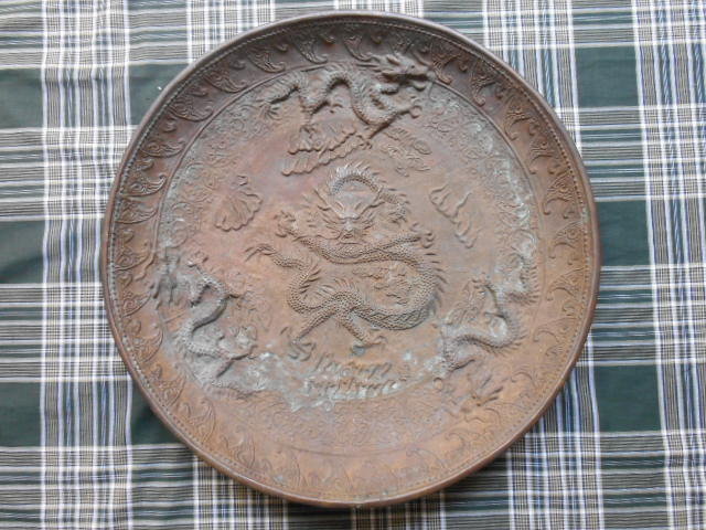 BRONZE PLATE WITH DRAGONS RELIEF