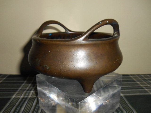 CHINESE BRONZE CENSER