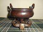 CHINESE BRONZE CENSER