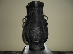 CHINESE BRONZE VASE