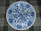 MING BLUE WHITE PLATE