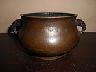 CHINESE BRONZE CENSER