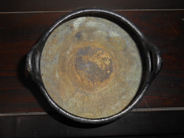 CHINESE BRONZE CENSER