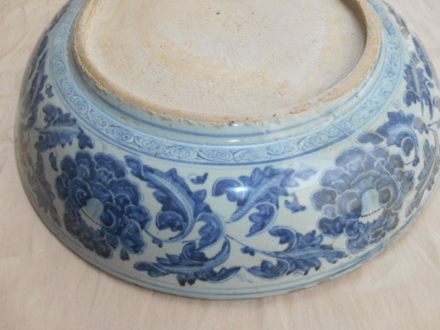 MING BLUE AND WHITE PLATE