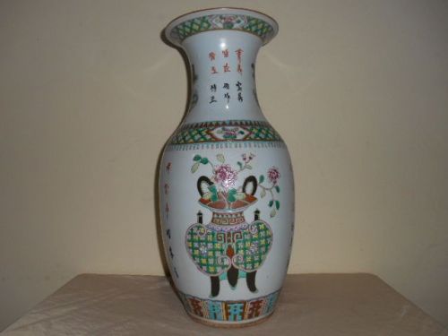 CHINESE FAMILLE ROSE VASE