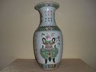 CHINESE FAMILLE ROSE VASE