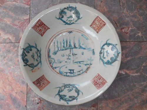 SWATOW POLYCHROME PLATE