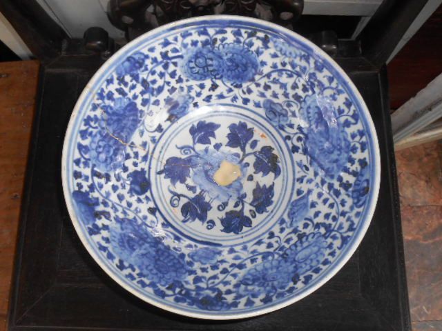 BIG MING BLUE AND WHITE BOWL