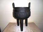 CHINESE BRONZE CENSER