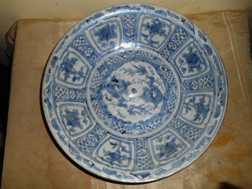 MING SWATOW BLUE WHITE PLATE