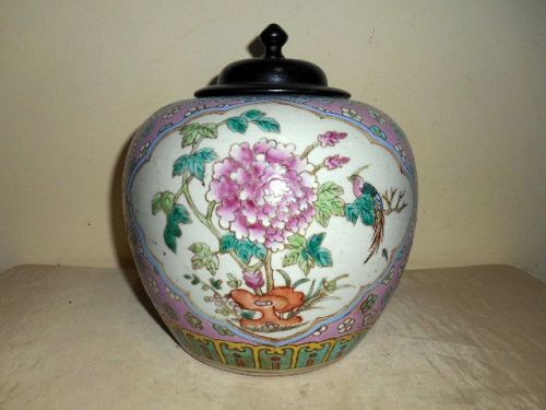 CHINESE FAMILY ROSE JAR