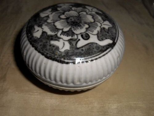 MING COVERED BOX