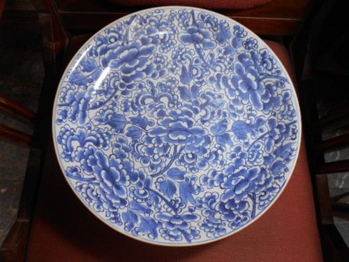 QING BLUE & WHITE PLATE