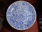 QING BLUE & WHITE PLATE