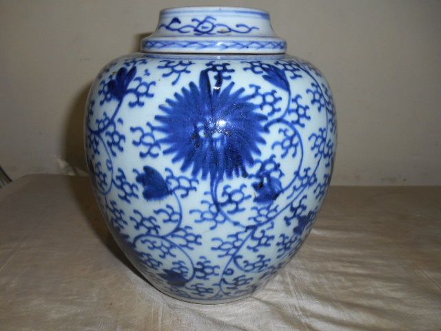 QING BLUE & WHITE JAR