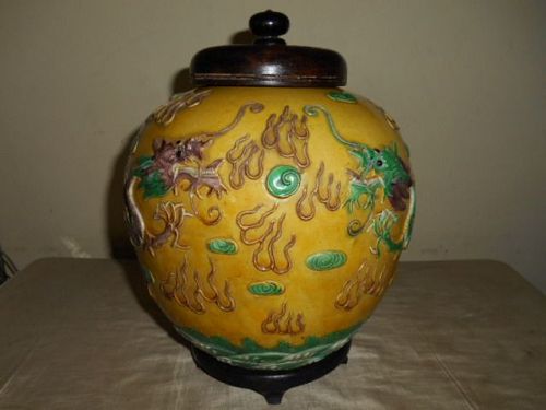CHINESE YELLOW-GROUND JAR