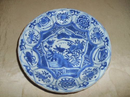 MING  BLUE & WHITE PLATE