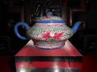 YIXING ENAMEL EWER