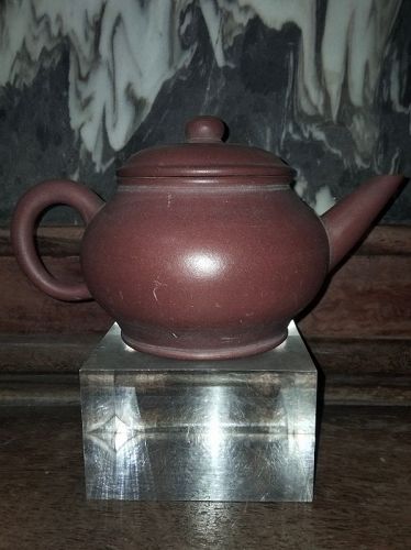 CHINESE YIXING TEAPOT