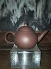 CHINESE YIXING TEAPOT