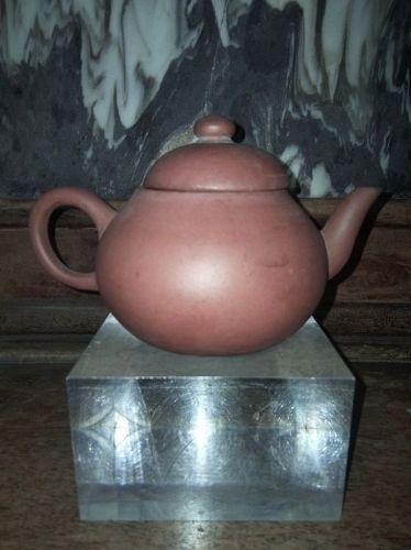 CHINESE YIXING TEAPOT