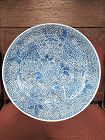 QING BLUE & WHITE PLATE