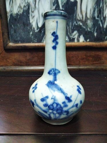 MING BLUE & WHITE VASE