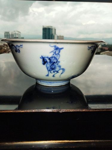 MING BLUE & WHITE BOWL