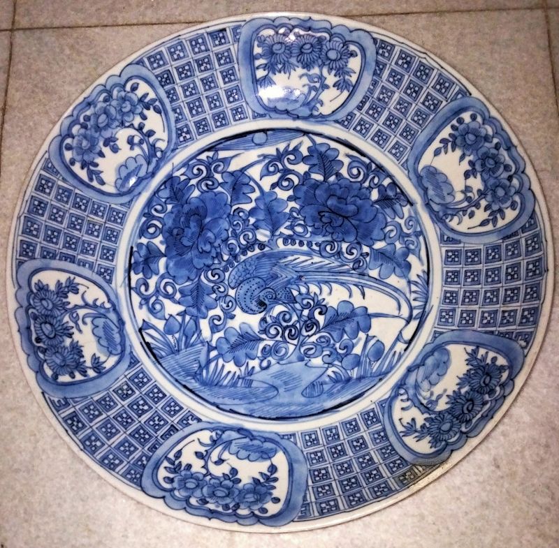 BIG MING SWATOW BLUE & WHITE PLATE
