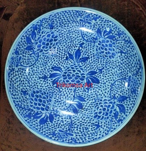 QING BLUE & WHITE PLATE