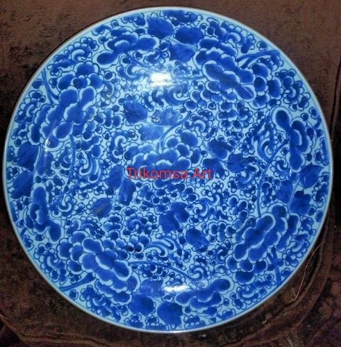 QING BLUE & WHITE PLATE