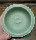 SONG/YUAN LONGQUAN CELADON TWIN FISH DISH