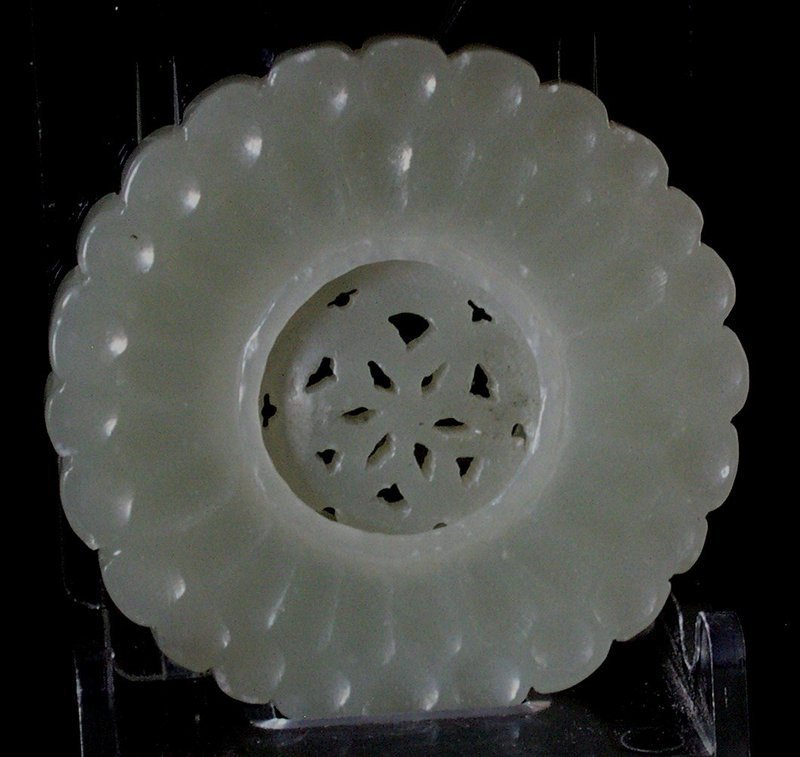 Chinese jade roundel with mobile center disc