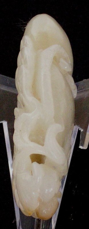 Chinese jade carving of a pendant