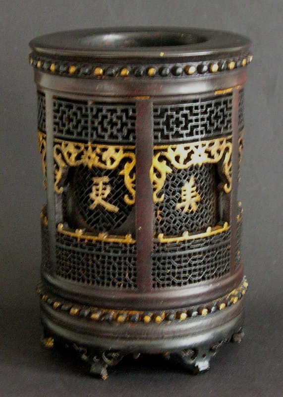 Chinese bamboo brush pot with pierced decoration