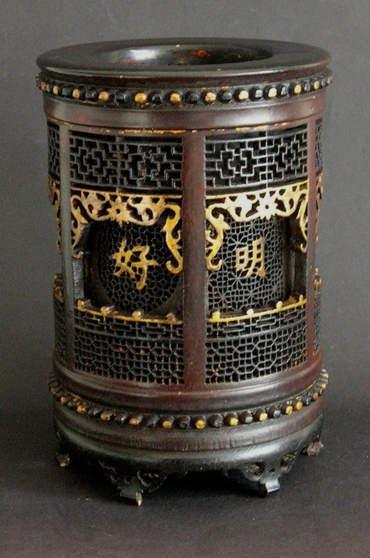 Chinese bamboo brush pot with pierced decoration